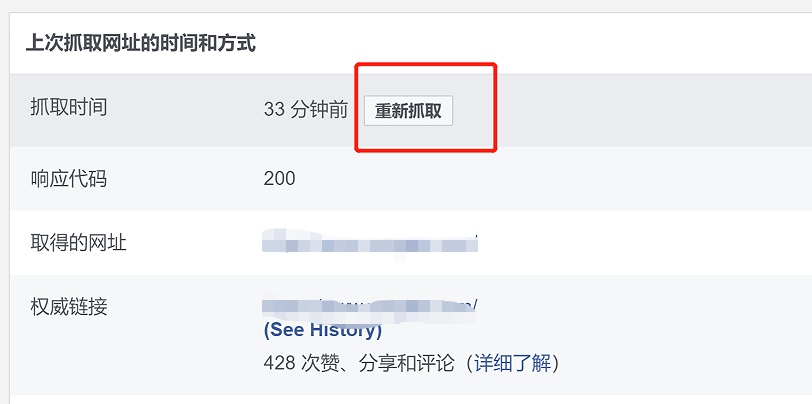 微信截图_20230224184713